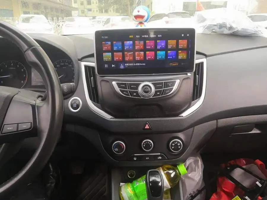 mmexport1639296280153.jpg