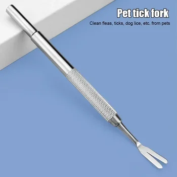 Pet Tick Removal Stainless Steel Tweezers Flea Remover Hook Rustproof Tick Puller Mite Flea Extractor Pet Grooming Supplies 1