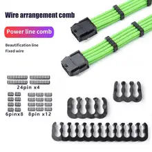 

24Pcs/Set High-quality Lightweight Multi-purpose 6/8/24Pin PC Power Cable Clamp for PC Case Cable Dresser Cable Clamp