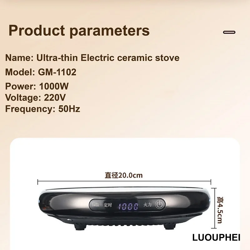 Ultra Thin Electric Ceramic Stove 1000W Timing Tea Making Boiling Water Stove Multi-function Coffee Tea Heater Heating Stove 6