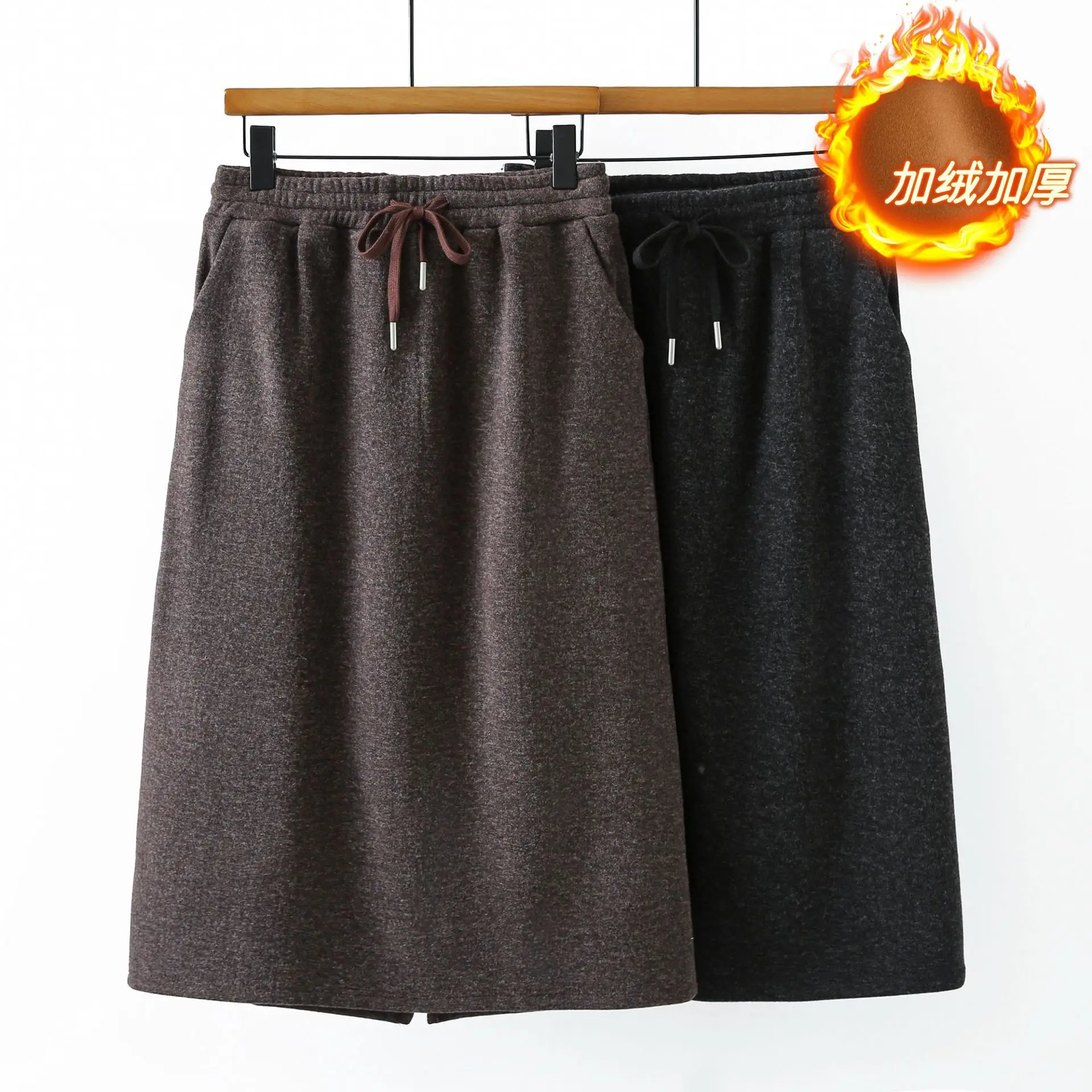 XXXXL Fashion Plus Size Women's Skirts Casual Fleece And Thickened Woolen Skirt Autumn And Winter 8606