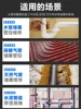 Blockage measuring instrument electrician threading pipeline detector accuracy wall blockage removal blockage probe floor heat 2