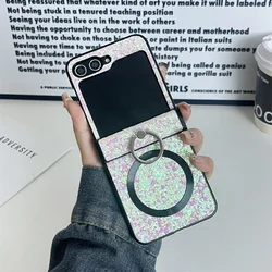 Ultra Thin Magnetic Finger Ring Shimmering Case - Shockproof Cover for Samsung ZFlip7FE (White)