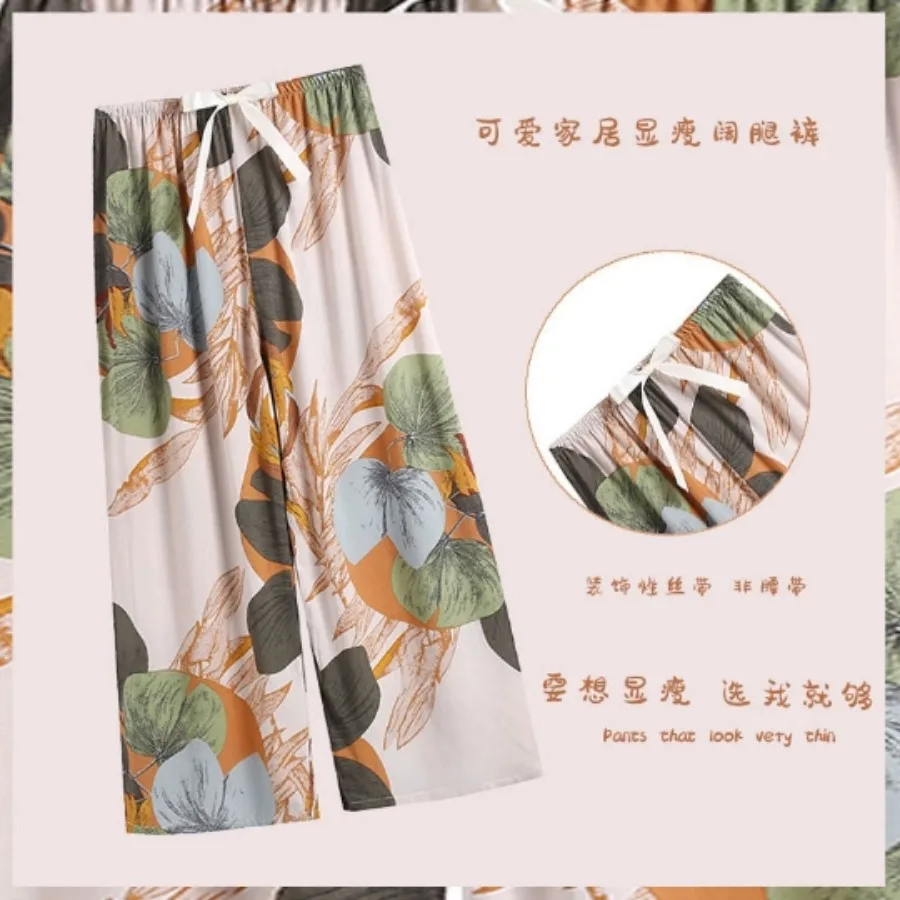 

New Korean Pants Women Summer Ankle-Length Pants Trousers Home Clothes Loose Wide Leg Pants Girls Casual Flower Print Sweatpants