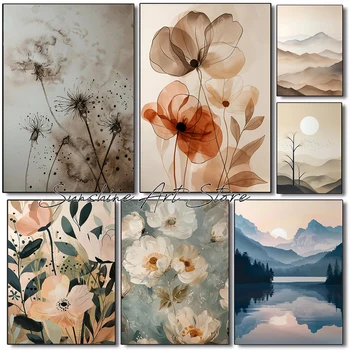 Vintage Beige Peony Botanical Canvas 1