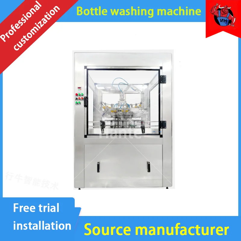 Automatic Bottle Washer Airjet Cleaning Machine Industrial Bottle Washing Machine Glass Cleaning