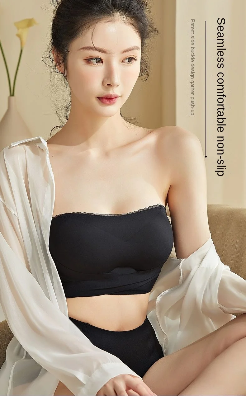 

Tube Top Underwear Women's Small Chest Strapless Push up Big Breasts Small Anti-Slip Traceless Beauty Back Invisible Nude Bra