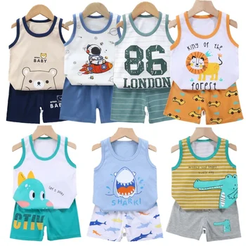 Kids Lion Clothing Set 1