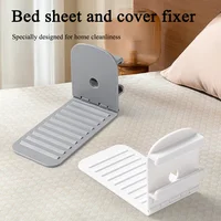 Pinces pour draps de lit, antidérapantes, sans changement de vitesse, sans broches, attaches invisibles, outils de chambre à coucher pour draps-housses, draps plats et literie 2