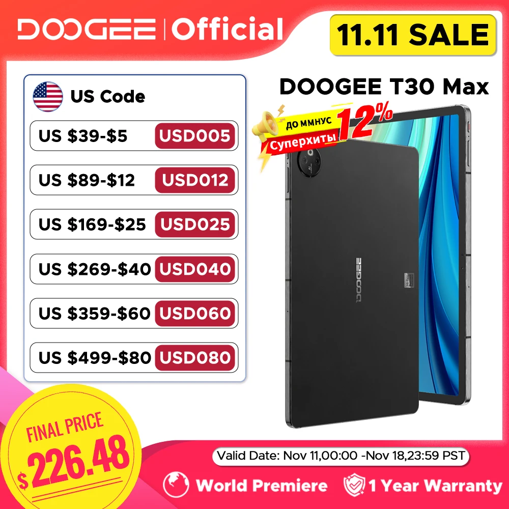 DOOGEE T30 Max Android Tablet 12.4" 2.5K 20GB(8 + 12) 512GB Android14 50MP Dual Camera 10800mAh Aluminum Alloy Nano Unibody