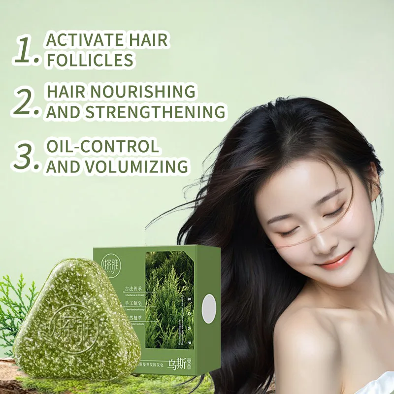Shampoo Solido Naturale Usman Grass Platycladus alle Erbe per la Crescita dei Capelli, Trattamento Anticaduta, Rinforza le Radici, Controlla il Sebo, Purifica il Cuoio Capelluto - immagine 5