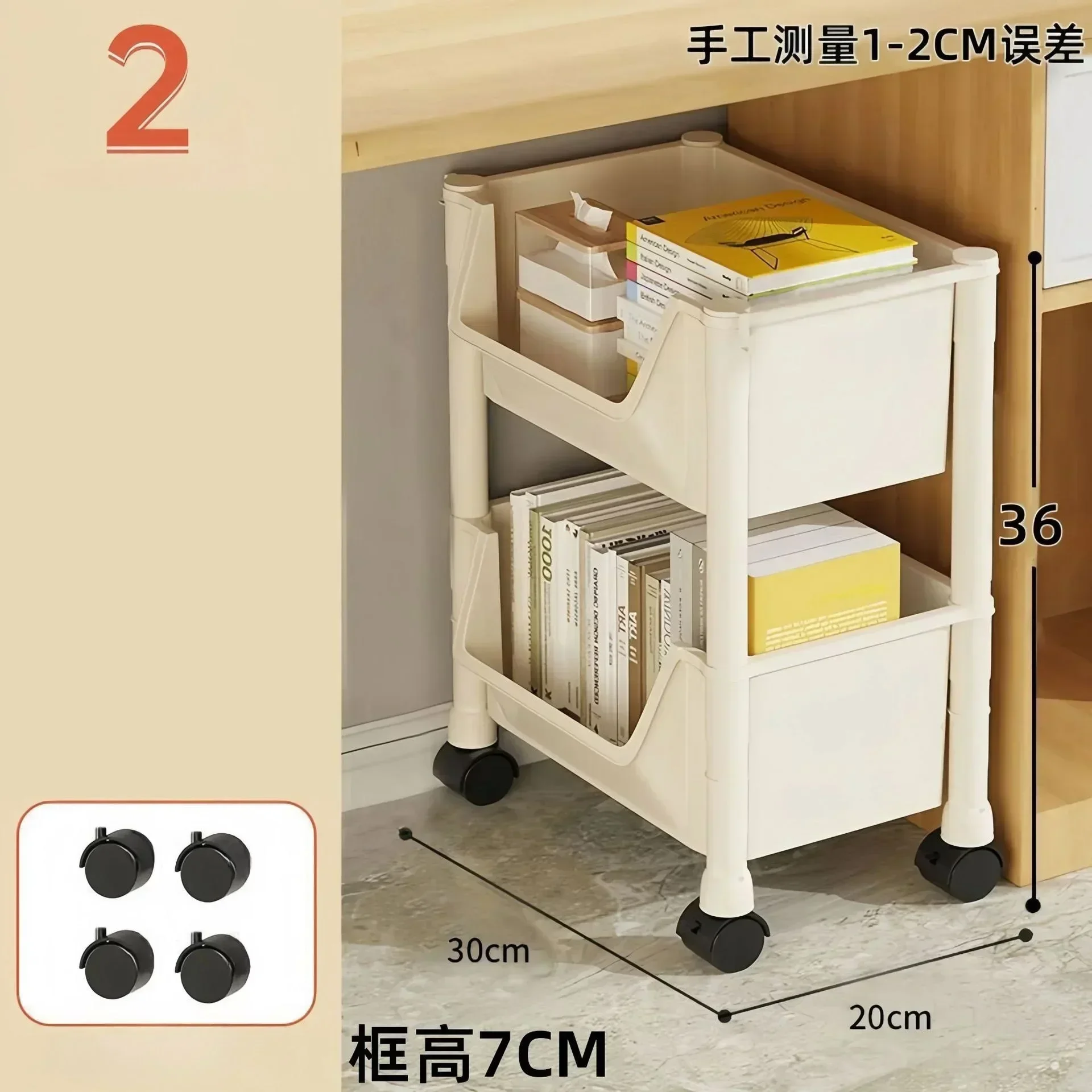 Kitchen Storage Trolley Bookshelf Slit Storage Cabinet Bathroom Living Room Home Organizer Rack Kitchen Corner Narrow