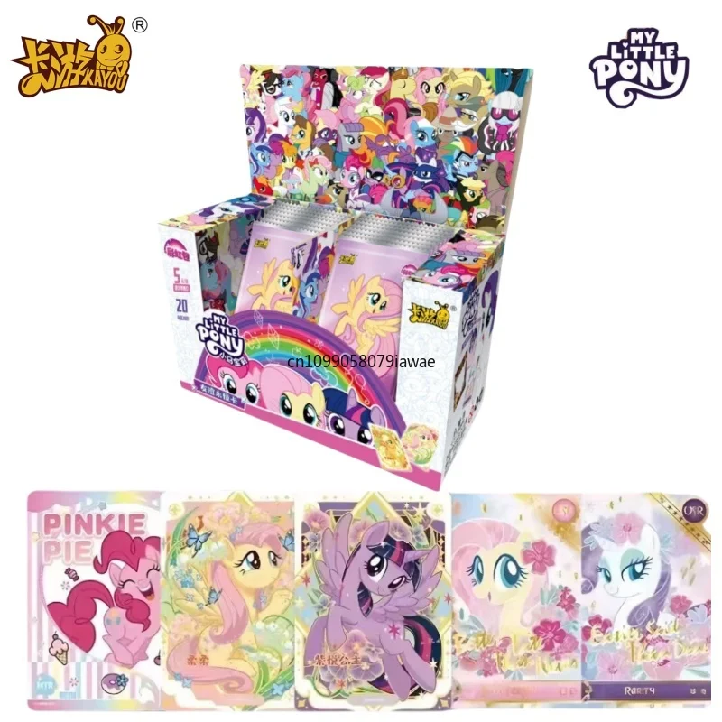 KAYOU 本物のマイリトルポニーレインボーシリーズゲームコレクション