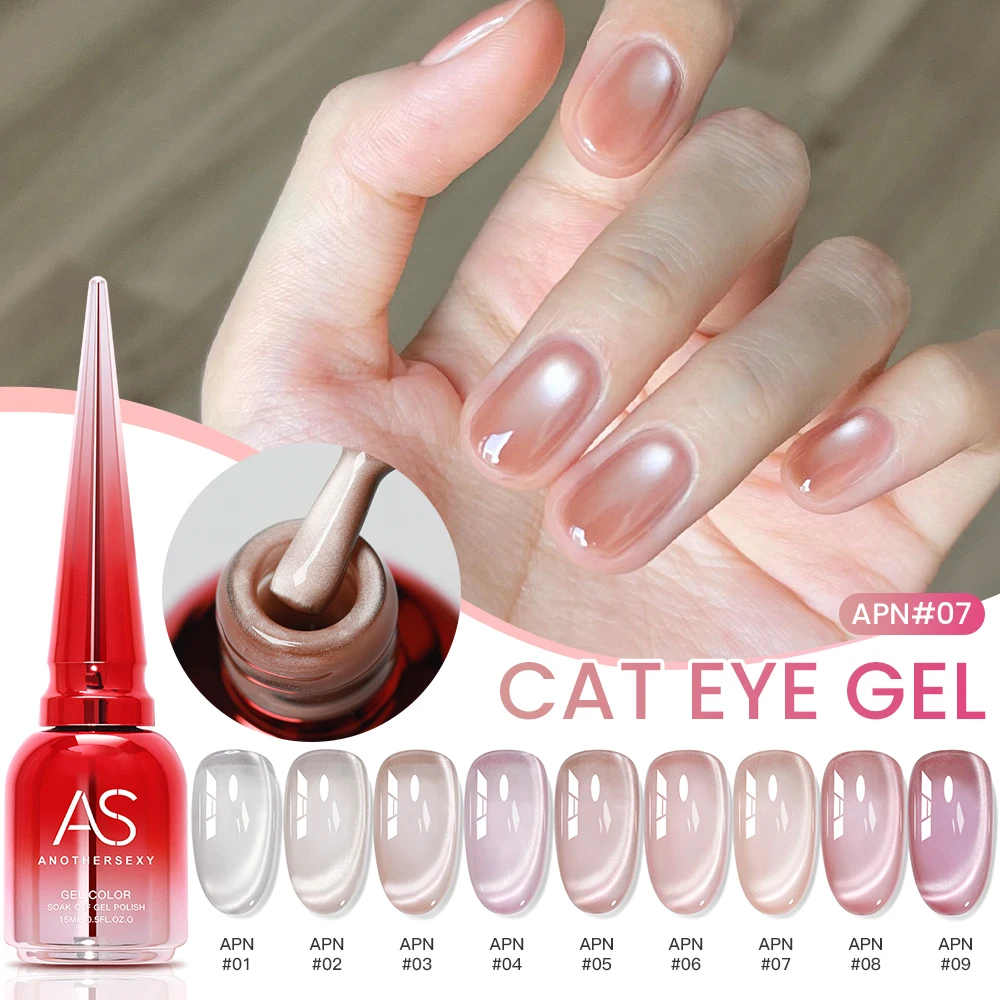 AS Colors Nude Magnetic Cat Eye Gel Nagellack Rosa UV LED Soak Off Gel Lack Crystal Cat Eye Gel Lack Professionelle Emaille
