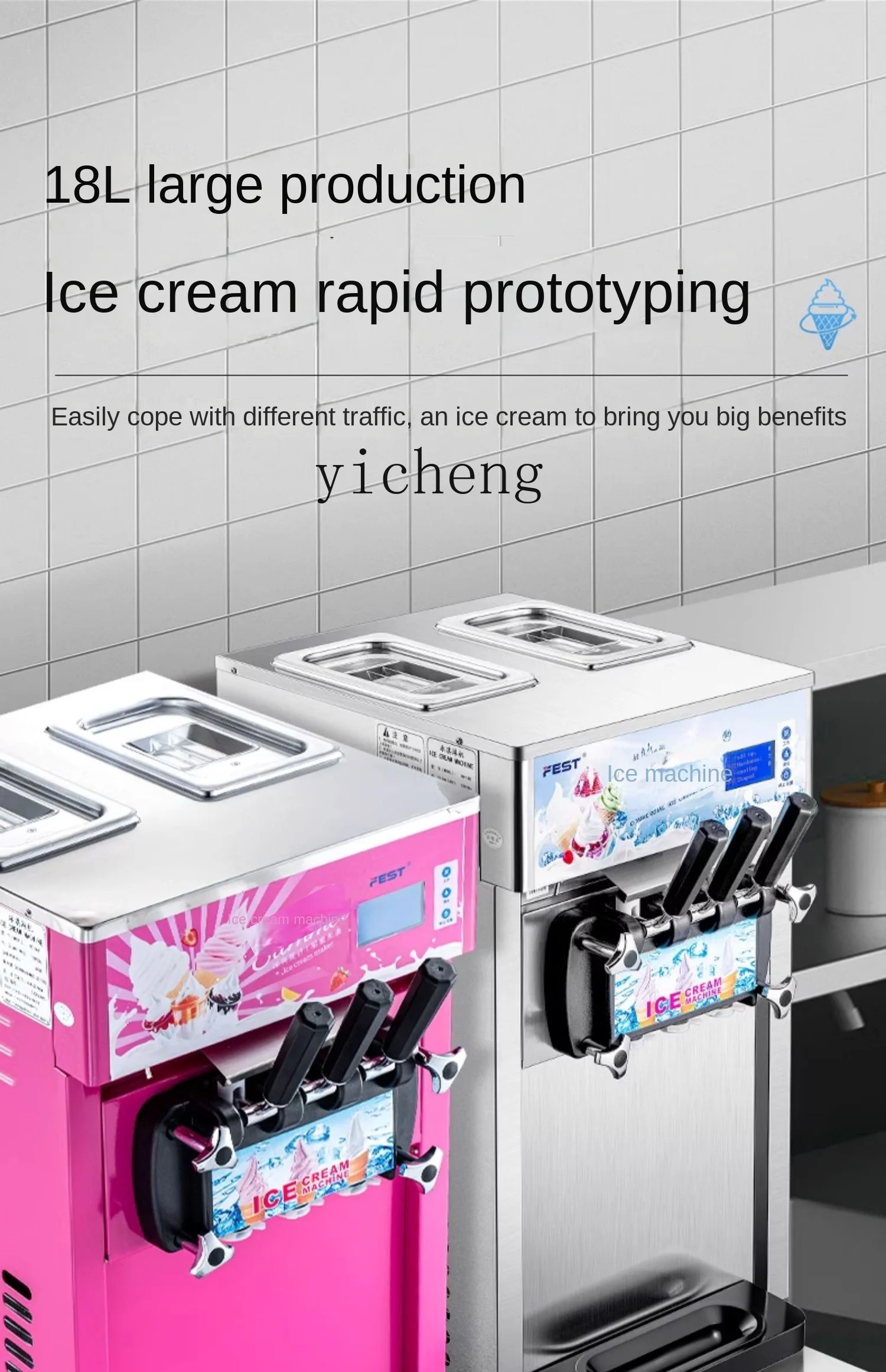 Tqh Ice Cream Machine Commercial Full-Automatic Ice Cream  Machine Sundae Making Three-Head Ice Cream Machine 6