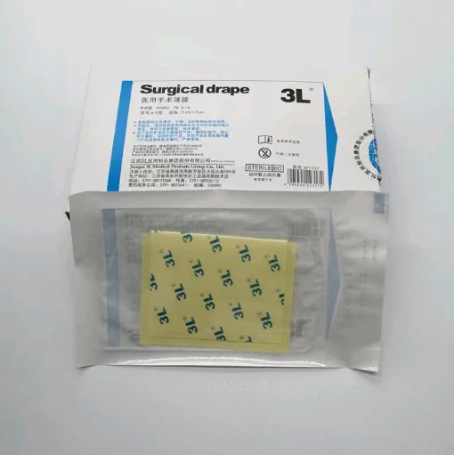11cx7cm/30x20cm/45x30cm/45x45cm Medical Disposable Surgical Adhesive Film Paste Operation Towel  Pu Film Protective 3
