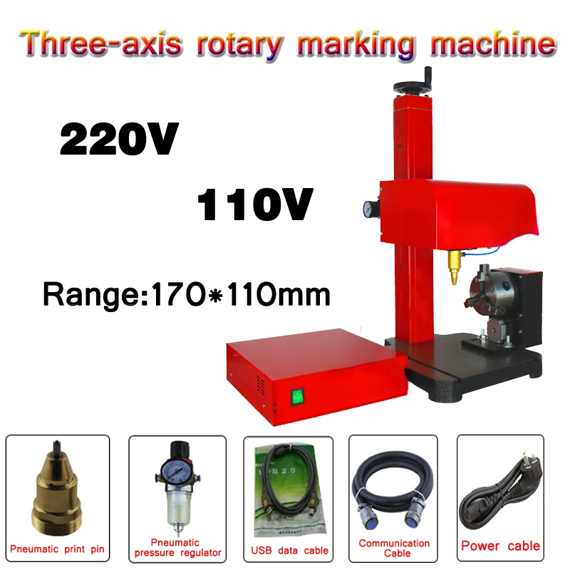 

JMB-170 Portable Marking Machine For VIN Code Electric /Pneumatic One Marking Machine,Separate Pneumatic Head