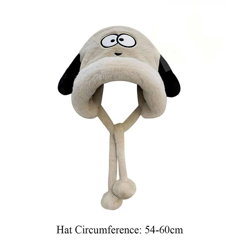 

Winter Cute Loverly Cartoon Puppy Fluffy Faux Fur Plush Hats For Women Ears Russian Caps