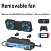 PD3.0 SD/TF RJ45 Detachable Fan steamdeck ROG switch gaming docking station docking stand with M2 hard drive enclosure 4K/60Hz 2