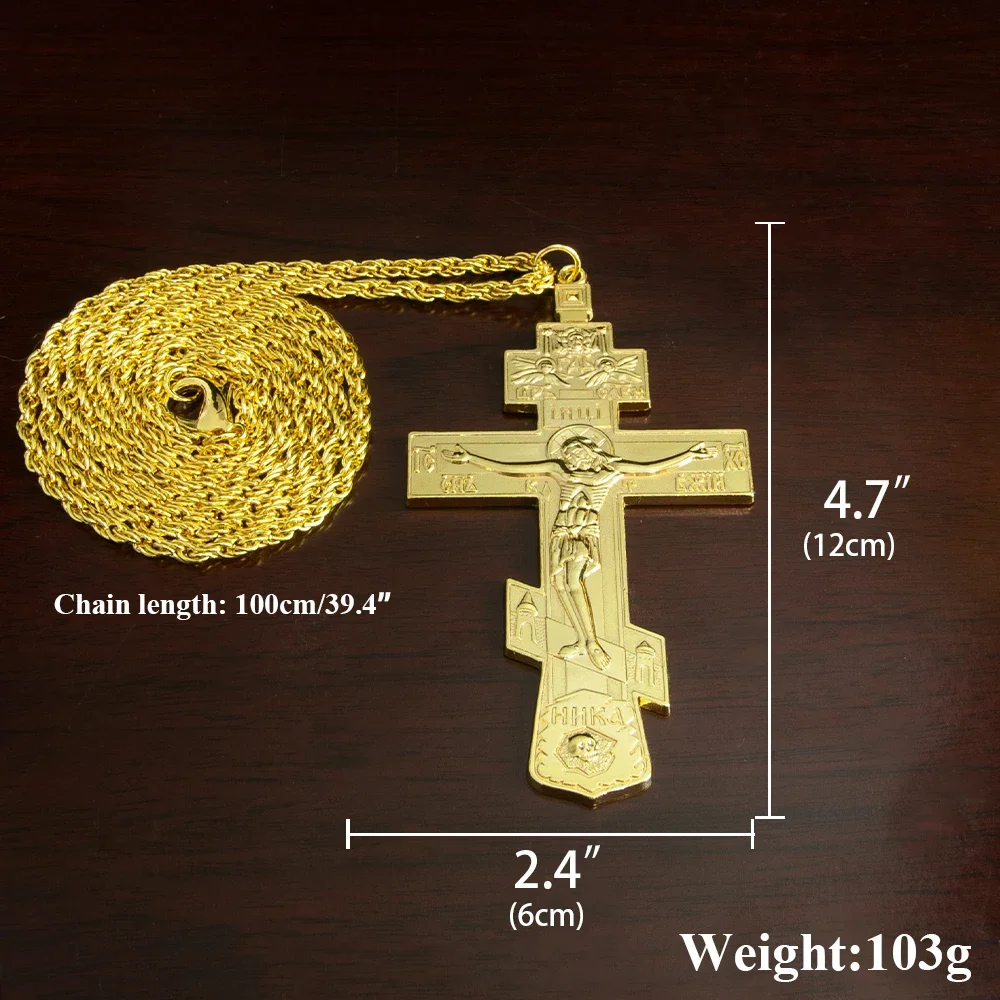 Pectoral Cross Necklace Christ Pendant Gold Cross Necklace Orthodox Jesus Cross Jesus Crucifix Gold Plated Pectoral Cross Pendant Necklace for Priest Bishop Religion Gift