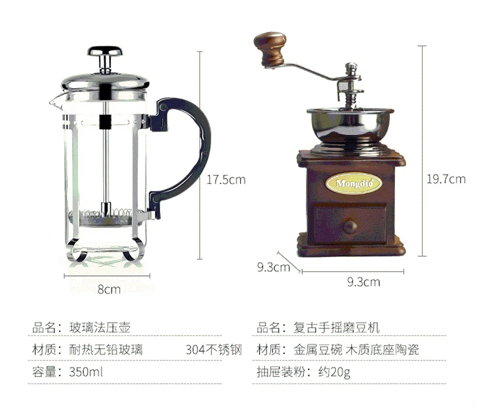 Sdafdf4cc87e6496ebf47eda06caedc8dN Portable Coffee Maker Travel Manual Easy Coffee Grinder Coffee Pot Percolator Set
