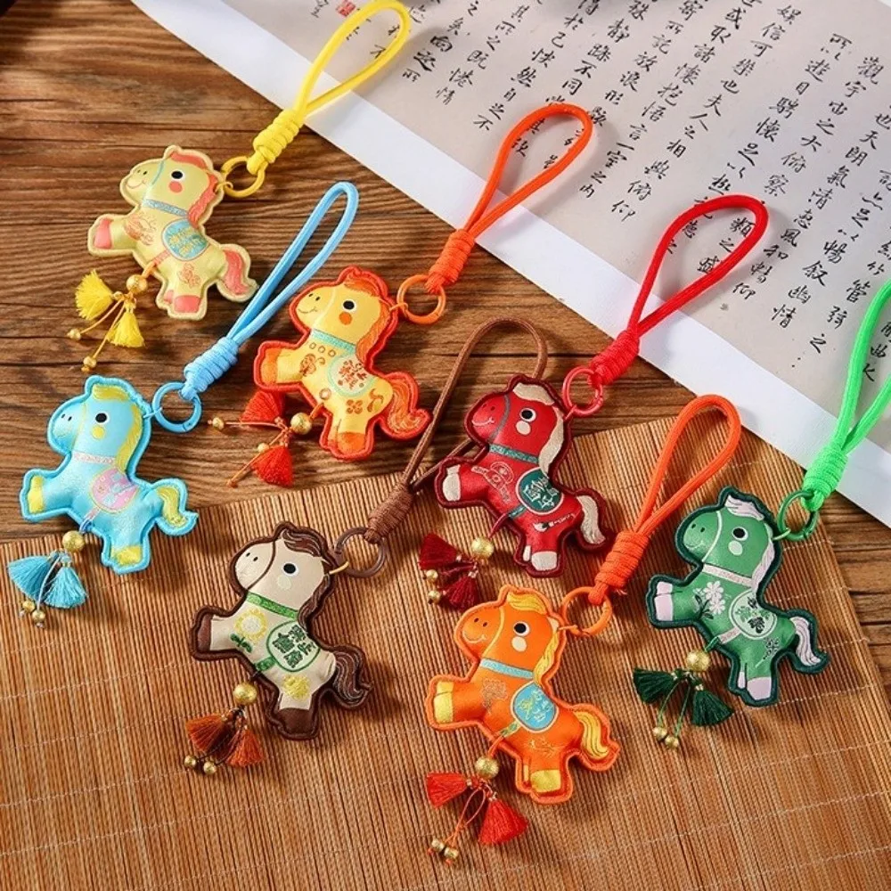 Embroidered Horse Pendant Year of The Horse Chinese Style Chinese New Year Decoration Zodiac Multicolor