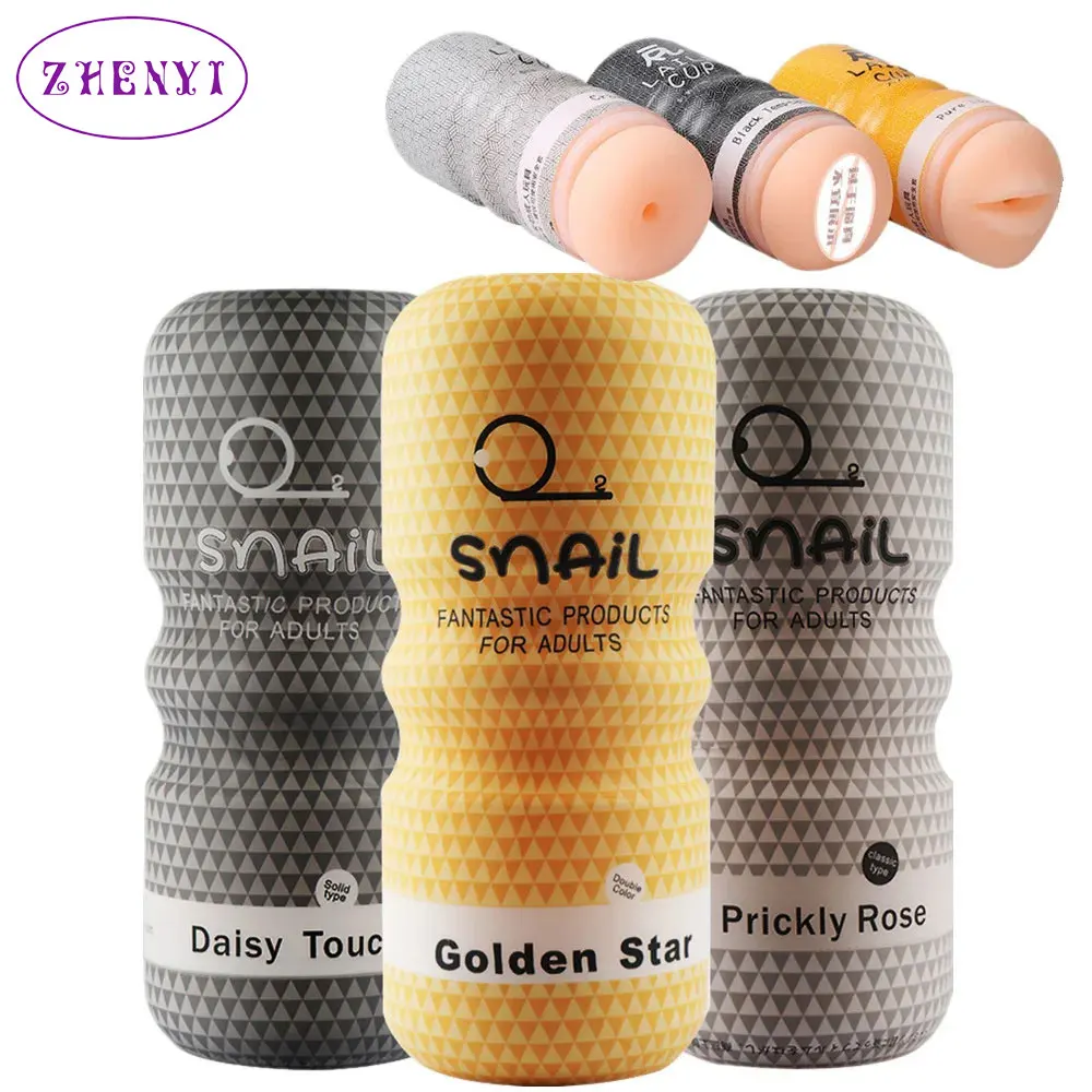 Masturbation Cup for Men Soft Male Exercise Penis Massage Sexy Pocket Pussy Blowjob Toy Vagina Adult Goods Sex Shop 18+ Male Masturbator