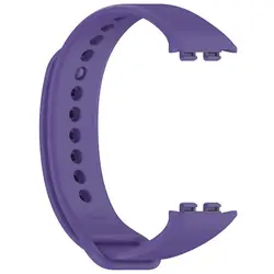 Enhanced TPU Strap Watchband Accessory - Smart Watch Sports Bracelet (Purple)