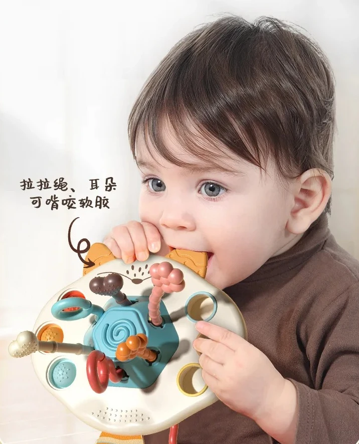 Montessori Baby Toys Pull String Sensory Toy for Teething Educational Activity Toys for Kids Silicone Developmental Learning Toy