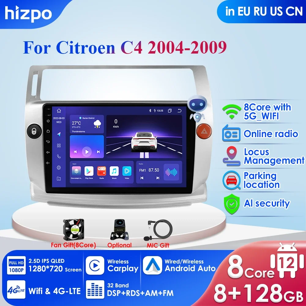 

8G+128G 2din Android 12 Car Radio for Citroen C4 C-Triomphe C-Quatre 2004-2014 Multimedia Video 4G Carplay RDS DSP GPS Navigaion