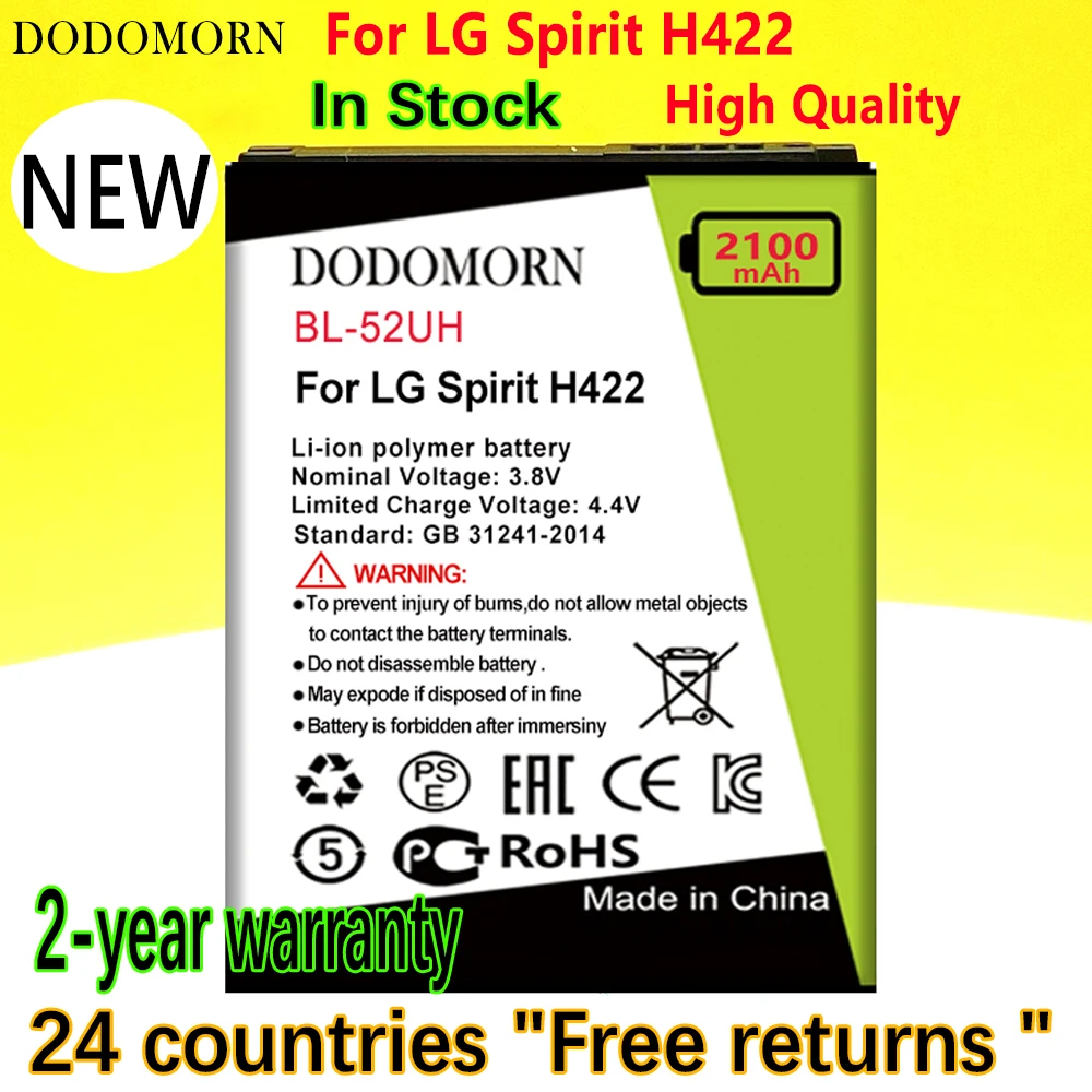 

Аккумулятор DODOMORN BL-52UH для LG Spirit H422 D280N D285 D320 D325 DUAL SIM H443 Escape 2 VS876 L65 L70 MS323 + номер для отслеживания