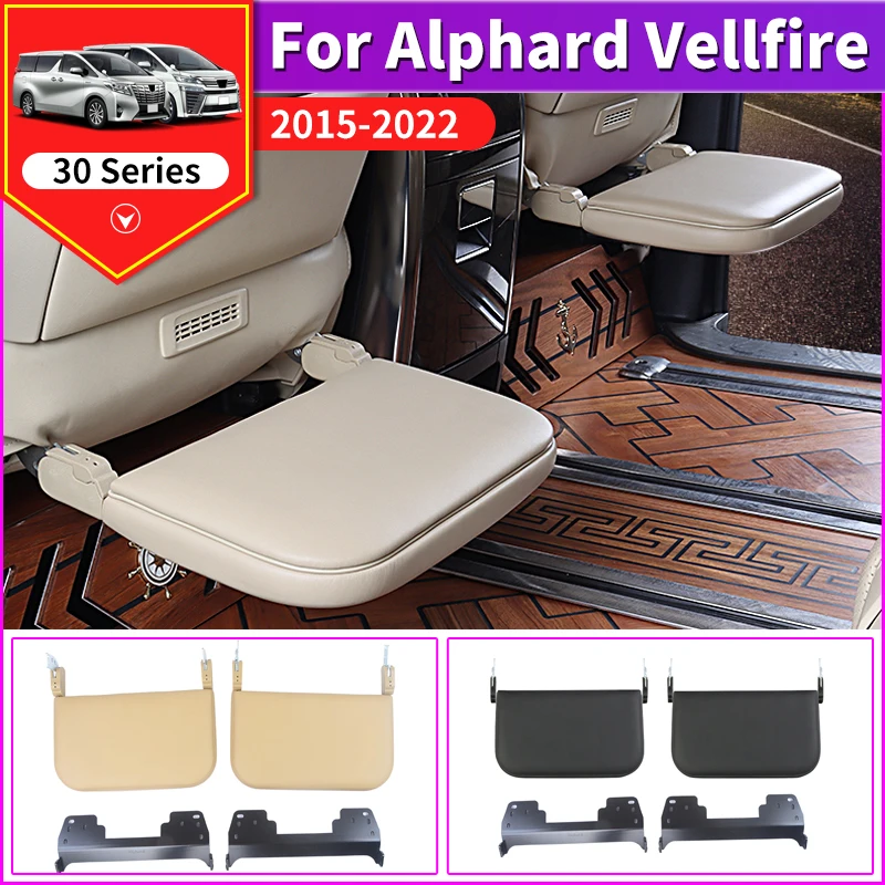 

2015-2021 для Toyota Alphard Vellfire 30 серии, модифицированные аксессуары, педаль второго ряда AH30 для украшения интерьера 2020