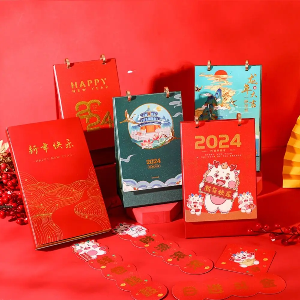 

Funny Dragon Year Calendar Simplicity Cute Chinese Style Calendar Paper Weekly Schedule 2024 Desk Calendar School