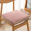Plush Thicken Soft Cushion Square Home Dining Chair Mat Four Seasons Office Classroom Chair Cushion Simple Non-slip Stool Pad 6