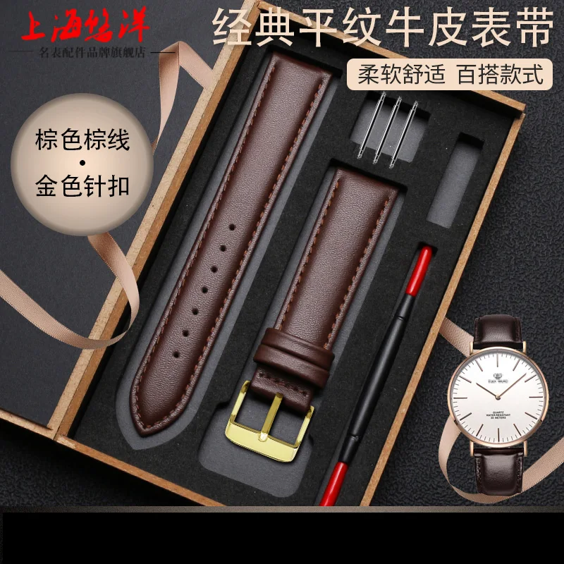 Genuine Black Leather Watch Band - Premium Waterproof Cowhide Strap