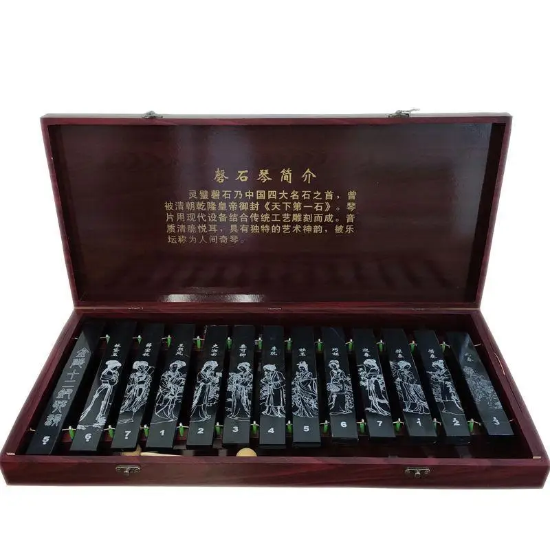 

Chinese Tradition Chime Stone Zither Ethnic Classics Stage Performance Professional Percussion Instruments Chime Stone Zither