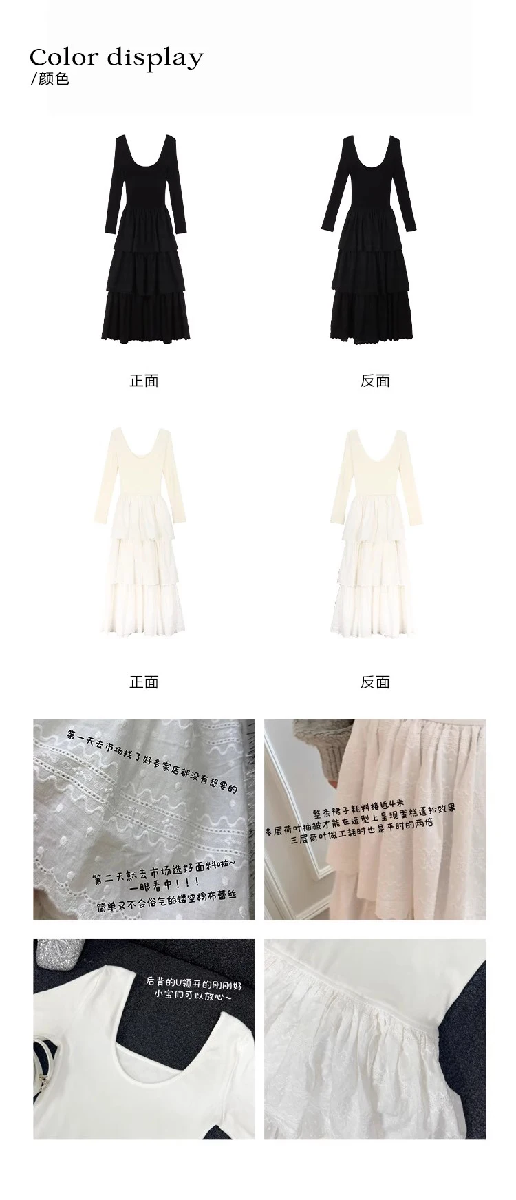 Autumn New Cake Midi Dresses for Women Solid Long Sleeve U-neck Backless A-line Korean Fashion Casual One Piece Vestidos Mujer