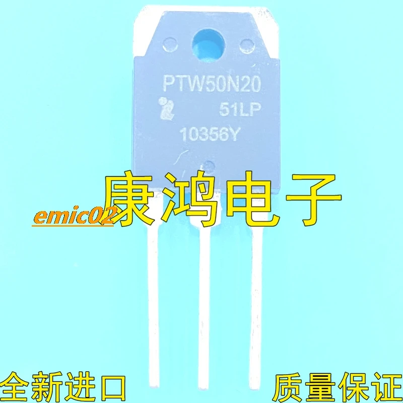 

5pieces Original stock PTW50N20 TO-3P MOS 50A 200V