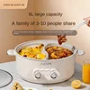 ZHEN MI 6L Non-stick Electric Hot Pot with Large Capacity, Multi-functional Suitable for Home Fire Hot Pot Cookware 1