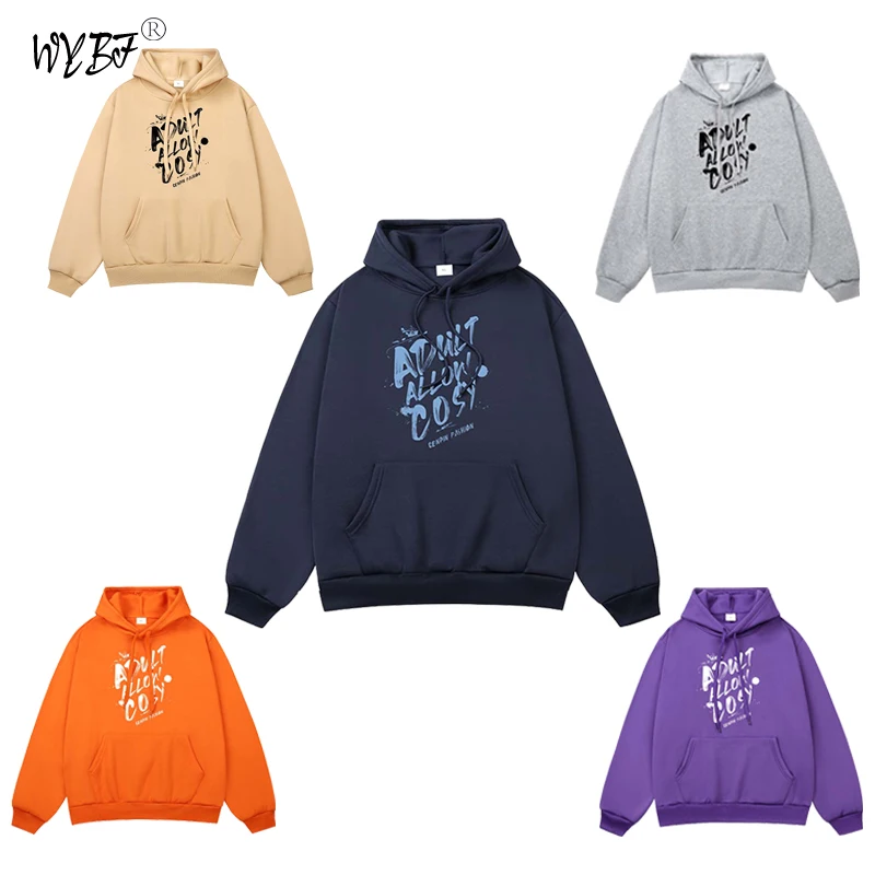 

Spring And Autumn Men's Letter Printing Men's Sweatshirt Loose Hooded Sweatshirt Leisure Fashion Pullover Hooded Men's Clothing