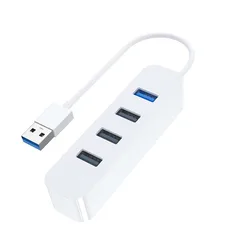 4 - Port USB Hub with High - Speed Connectivity (WHITE)