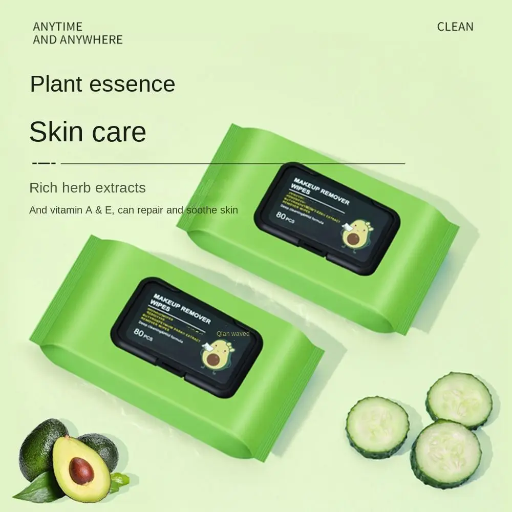 12/60/80PCS 소프트 메이크업 제거 물티슈 코튼 페이스 클리너 일회용 코튼 물티슈 메이크업 액세서리 도구