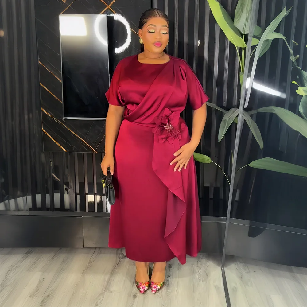 C网红图(白底图) 2