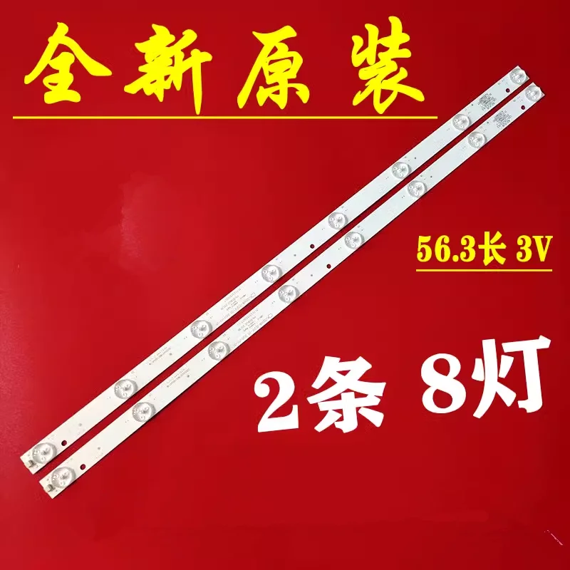 10pcsThe Application LED32HD690 Strip KJ32D08-ZC21F-05 303KJ320038 ML ...