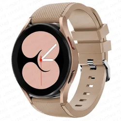 Versatile Silicone Smartwatch Band - 20mm/22mm Strap for 22mm watch band (Brown)