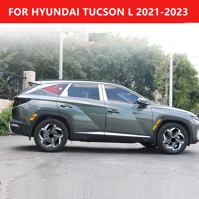 

Для HYUNDAI TUCSON L 2021-2023 автомобильные ABS пластиковые матовые серебряные Оконные покрытия C-образные полосы отделка высокое качество прочные автозапчасти
