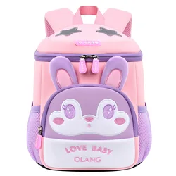 New Brown Bear School Bags for Boys Cute Fox Kids Bag Toddler Children Anti-lost Bookbag Girls Kawaii Backpack Mochila Escolar