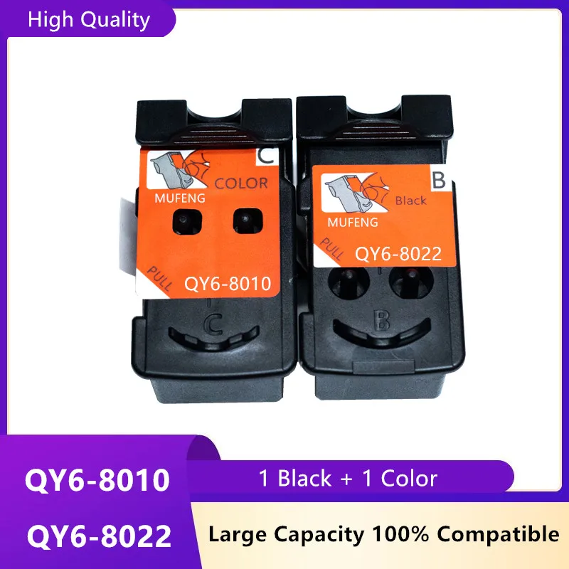 Cabeca de Impressao para Impressora Canon Compativel com Qy6 8010 Qy6 8022 G1330 G3310 cabeca de impressao para impressora canon compativel com qy6 8010 qy6 8022 g1330 g3310