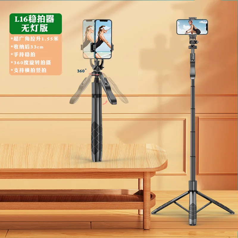 

Versatile Bluetooth Selfie Stick with Desktop Phone Stand and Stable Tripod Live Streaming Holder