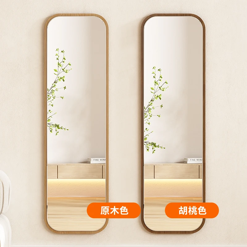 

Full body mirror, household dressing mirror, wall fitting mirror, living room, bedroom, three-dimensional wall hanging mirror